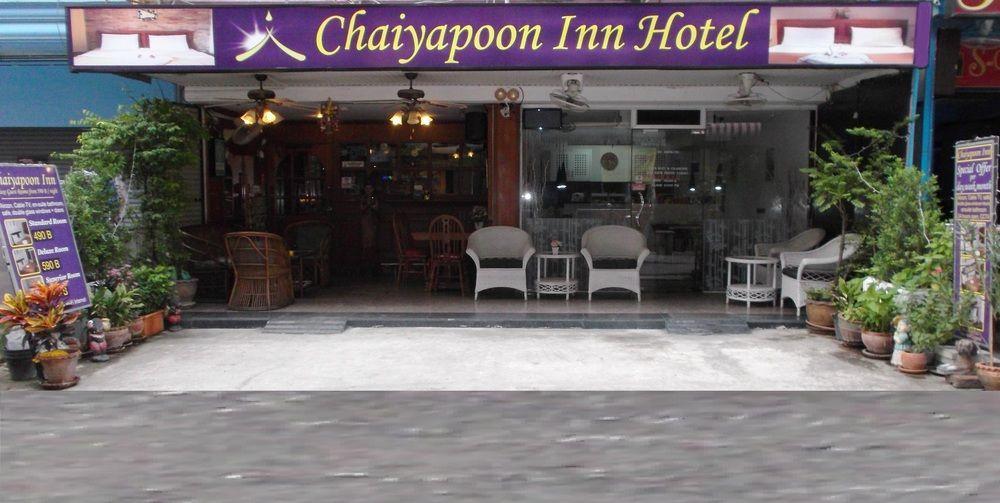 Chaiyapoon Inn Pattaya Exterior foto